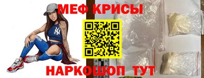 каннабис Гагарин