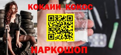 каннабис Гагарин