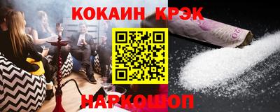 СК Гатчина