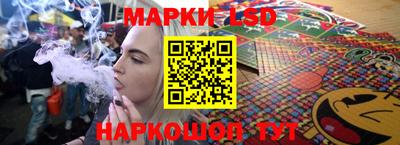 каннабис Гагарин