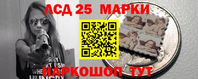 каннабис Гагарин