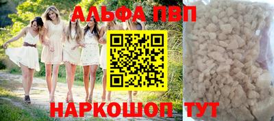 каннабис Гагарин