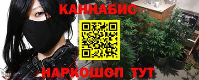 мефедрон Татарск