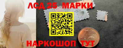 бошки Гай