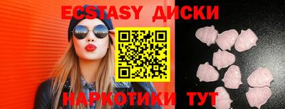 каннабис Гагарин