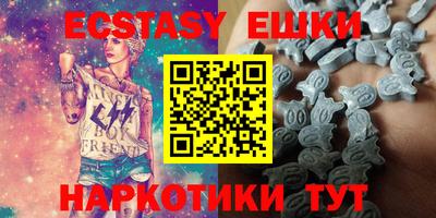 бошки Гай