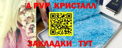 каннабис Гагарин