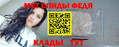 СК Гатчина