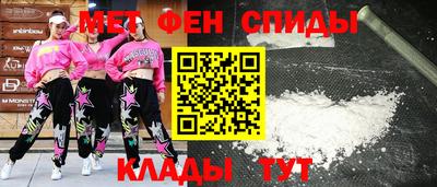 бошки Гай