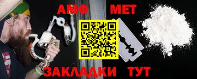 каннабис Гагарин