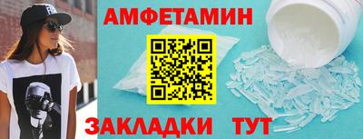 СК Гатчина