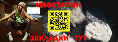 СК Гатчина