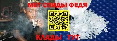 соль курить ск Тверь