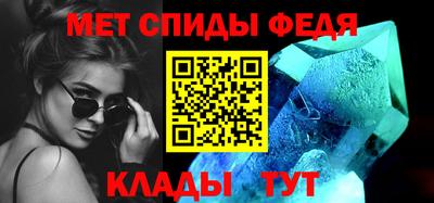 СК Гатчина