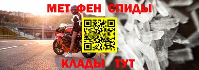 СК Гатчина