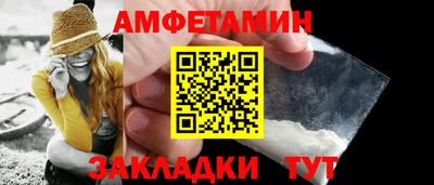 бошки Гай