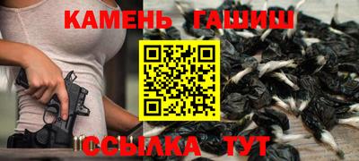 каннабис Гагарин