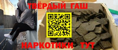 каннабис Гагарин