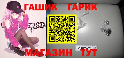 каннабис Гагарин