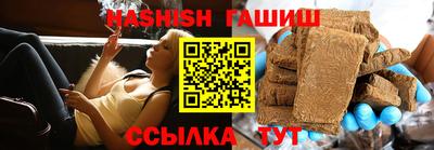 бошки Гай
