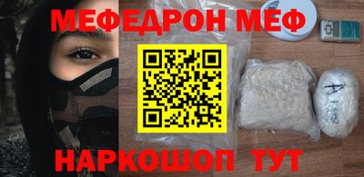 каннабис Гагарин