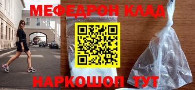 бошки Гай