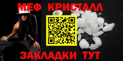 бошки Гай