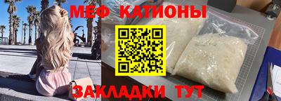 каннабис Гагарин