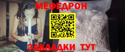 бошки Гай