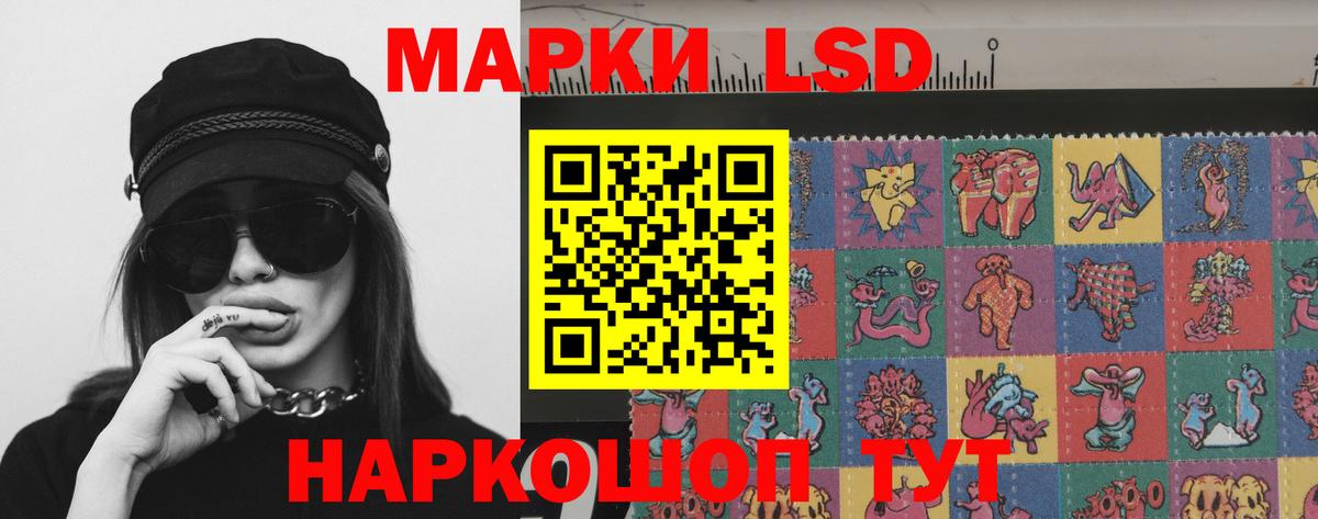 Орехово-Зуево  blacksprut ссылка  Вход с VPN  LSD-25 экстази  ЛСД экстази ecstasy  Лсд 25 экстази ecstasy 